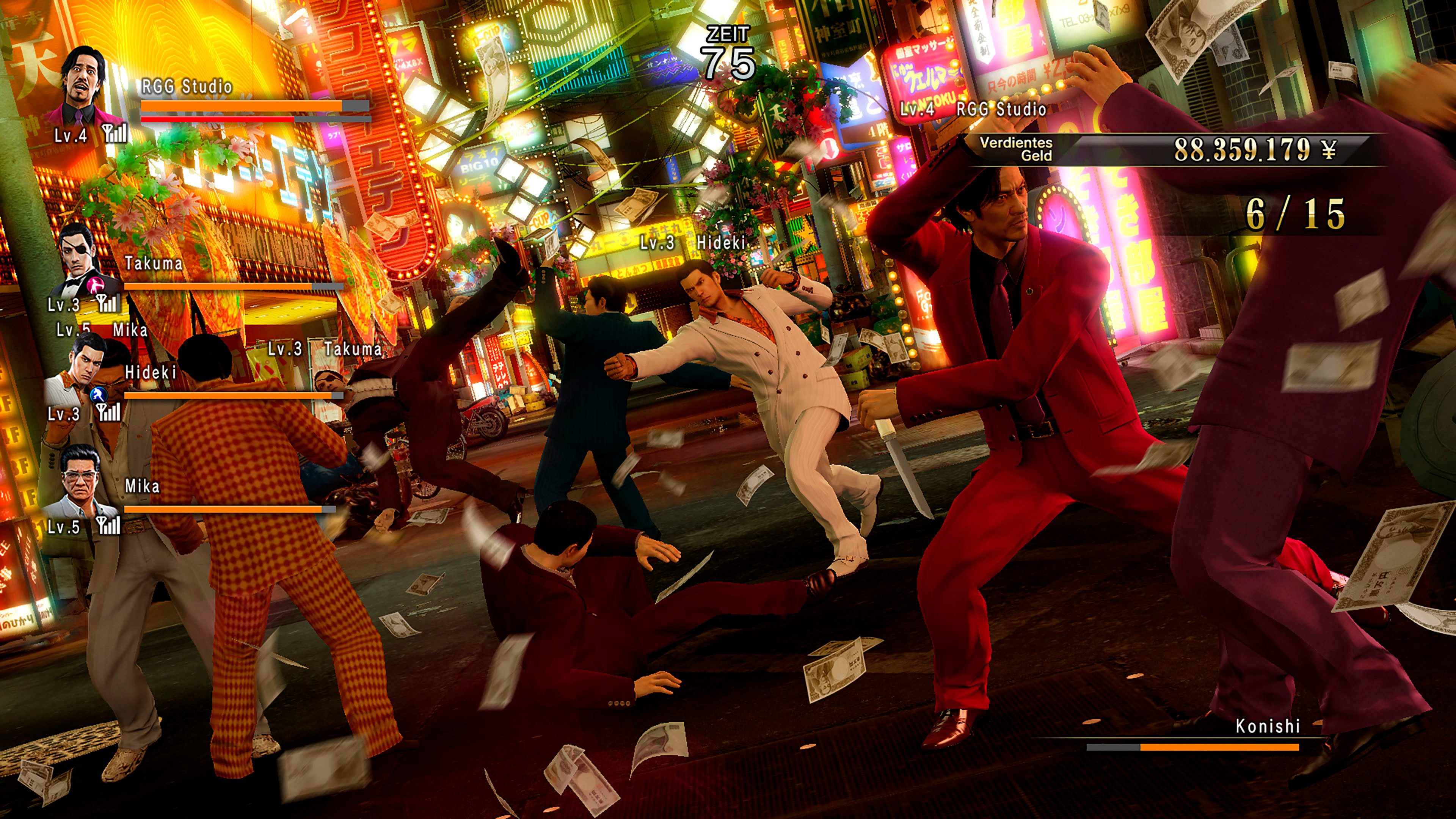 Yakuza 0 Director's Cut PlayStation 5