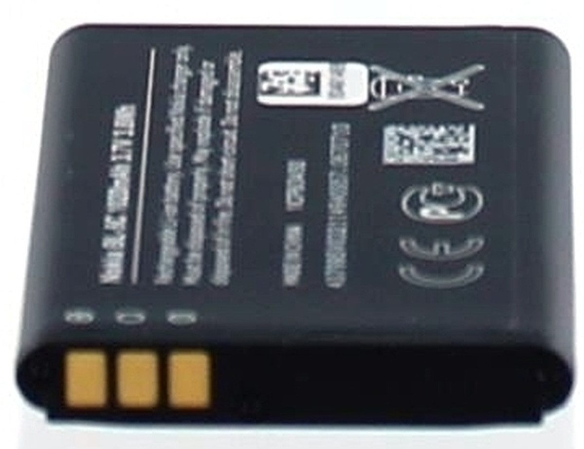 Akku für Nokia 6555 Li-Ion 3,7 Volt 1020 mAh schwarz Handy-Akku