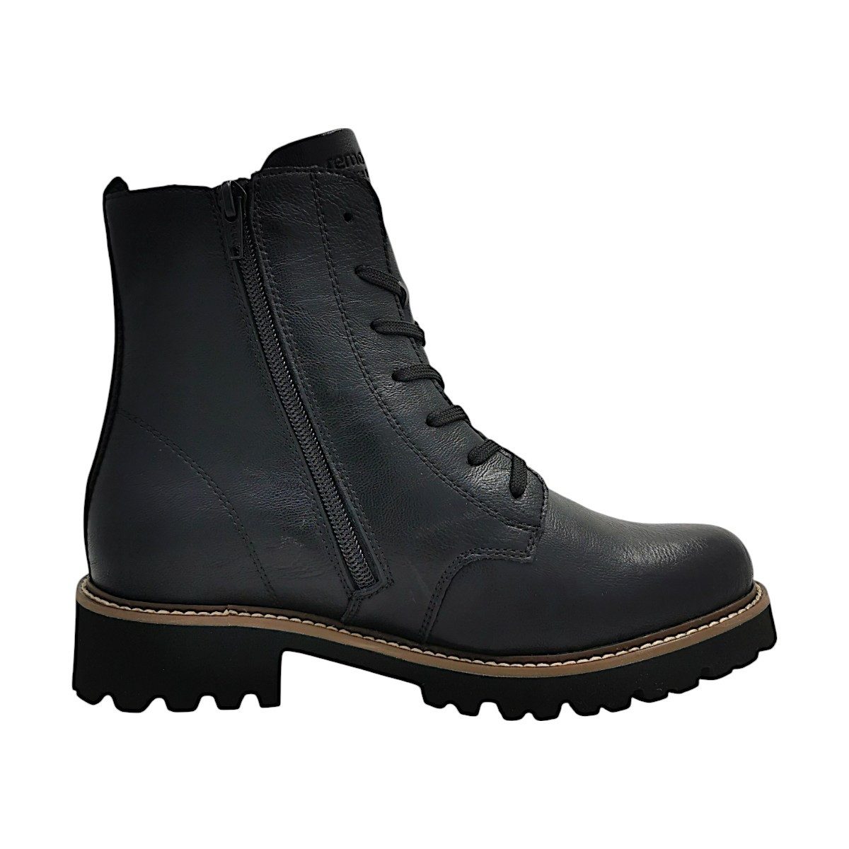 Remonte Schnürstiefelette Schnürstiefelette günstig online kaufen