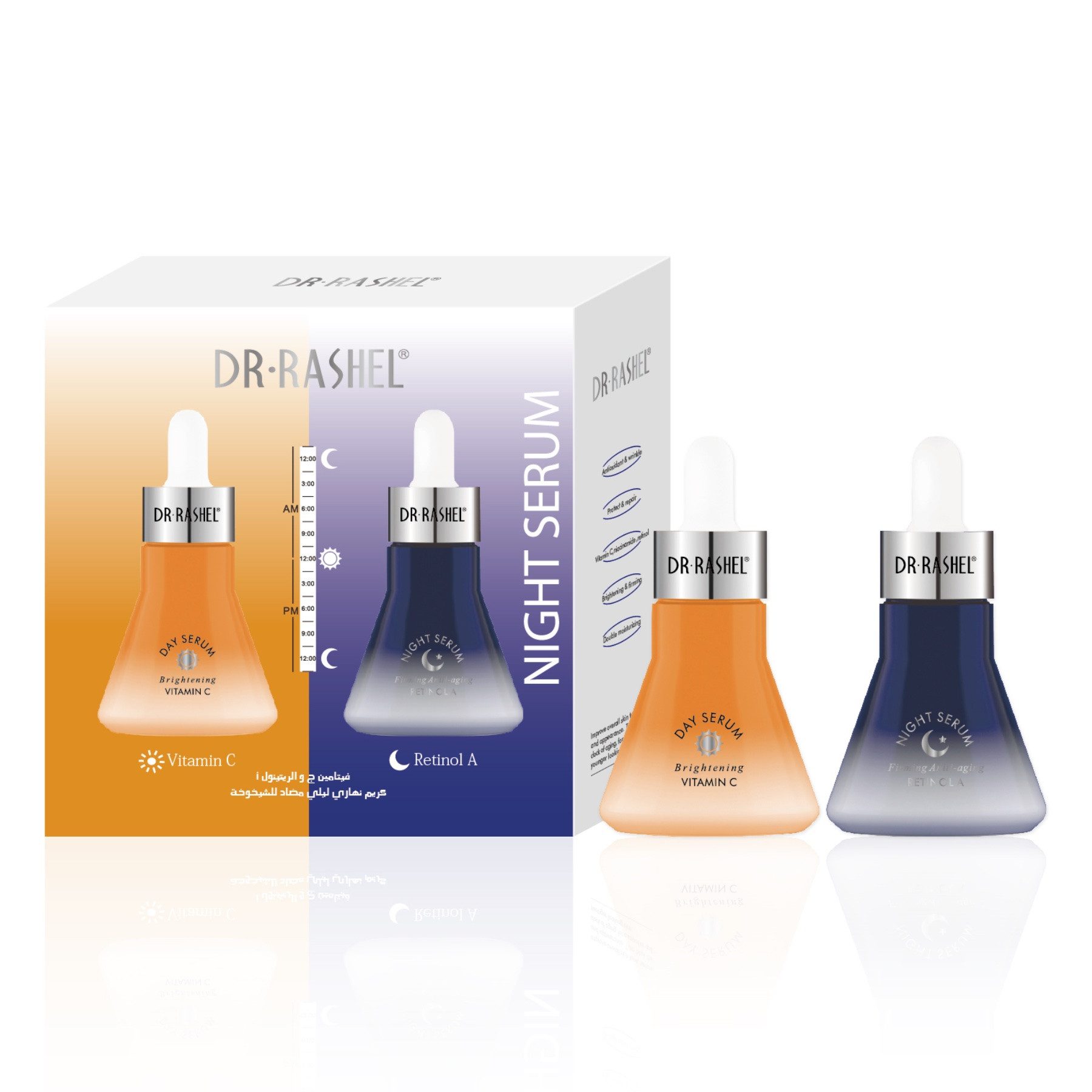 P-Beauty Cosmetic Accessories Gesichtspflege-Set Vitamin C Retinol Serum Gesichtsserum Set Microneedling Anti-Aging, 2-tlg., Gesichtsserum, Hautpflege, Gesichtspflege, Geschenkbox