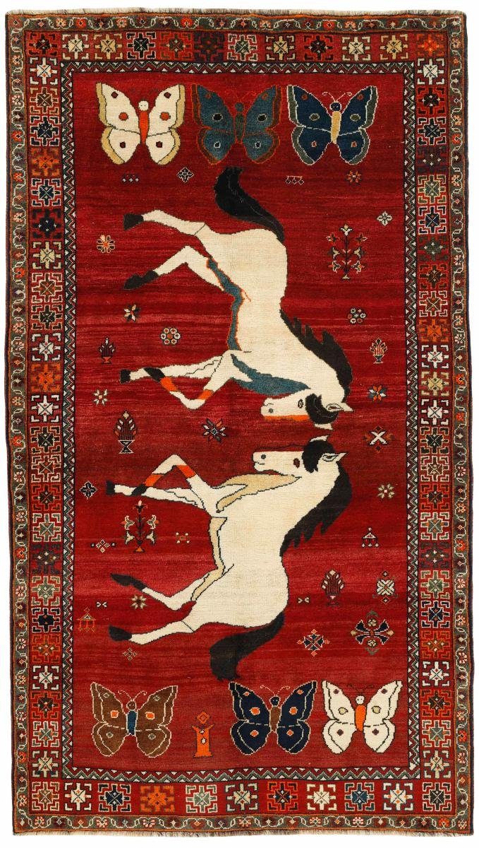Orientteppich Ghashghai Figural 163x285 Handgeknüpfter Orientteppich, Nain Trading, rechteckig, Höhe: 12 mm