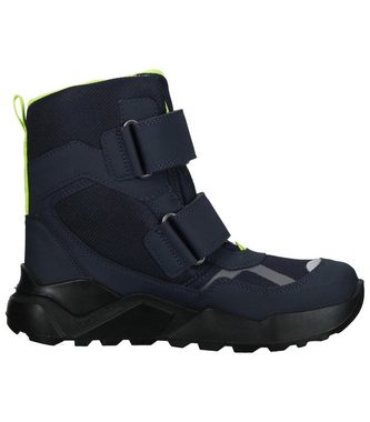 Superfit Stiefelette Lederimitat/Textil Stiefelette