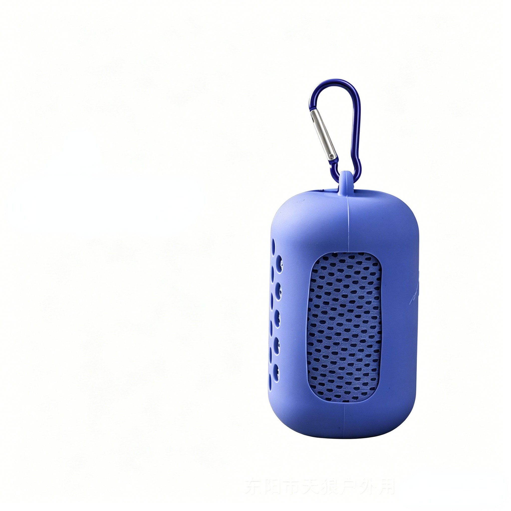 Blusmart Sporthandtuch Leichtes, schnelltrocknendes Kühlhandtuch, (mit Silikonhülle und Karabinerhaken, 1-St), Mikrofaser Handtuch, Für Sport, Wandern, Strand und Outdoor