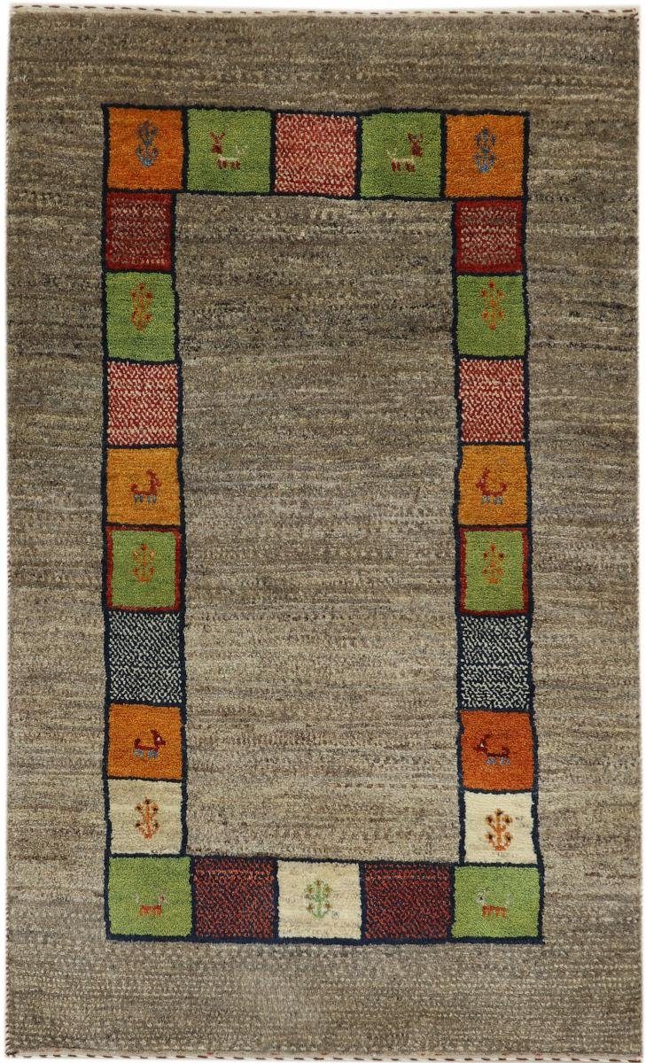 Orientteppich Perser Gabbeh Yalameh Nature 82x135 Handgeknüpfter Moderner, Nain Trading, rechteckig, Höhe: 18 mm