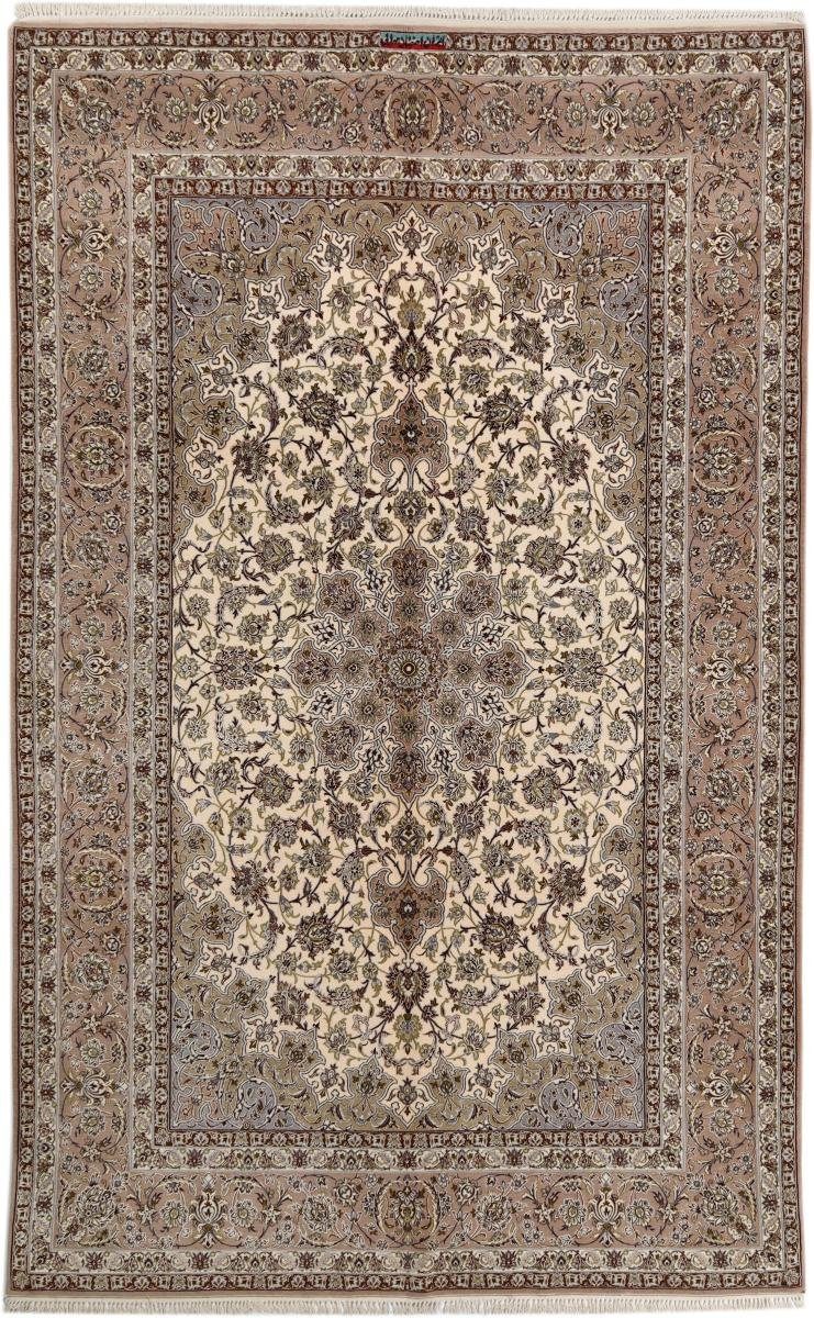 Trading, Handgeknüpfter 199x318 Orientteppich rechteckig, Höhe: Orientteppich, 6 Seidenkette Isfahan mm Nain