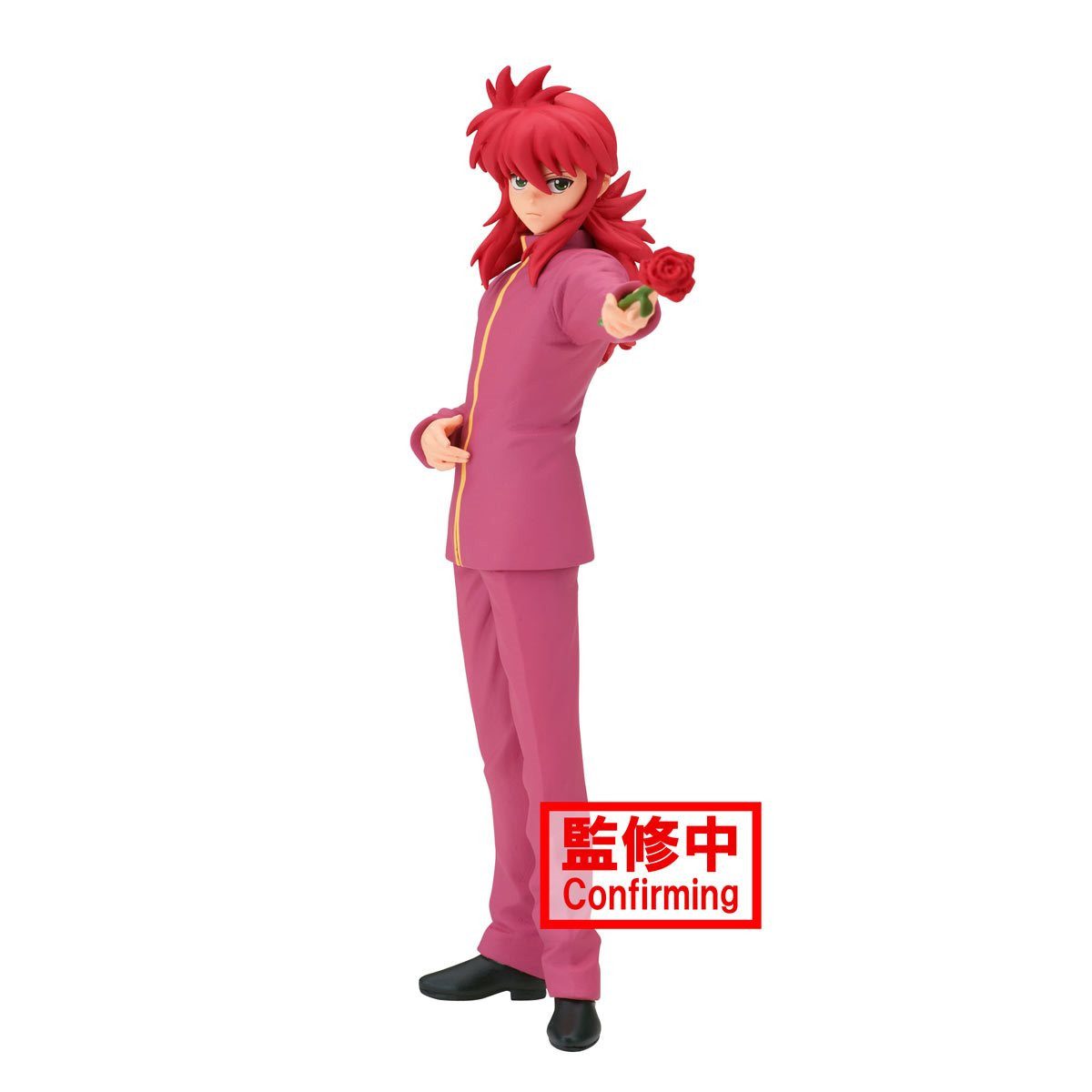 Banpresto Actionfigur YU YU HAKUSHO 30TH ANNIVERSARY KURAMA DXF FIGUR