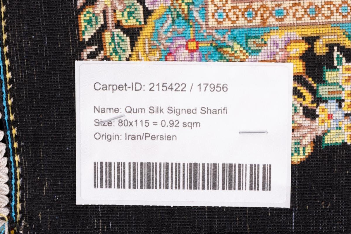 Seidenteppich Ghom Seide Trading, Sharifi 10 Signiert 115x80 Höhe: mm rechteckig, Handgeknüpfter Moderner, Nain