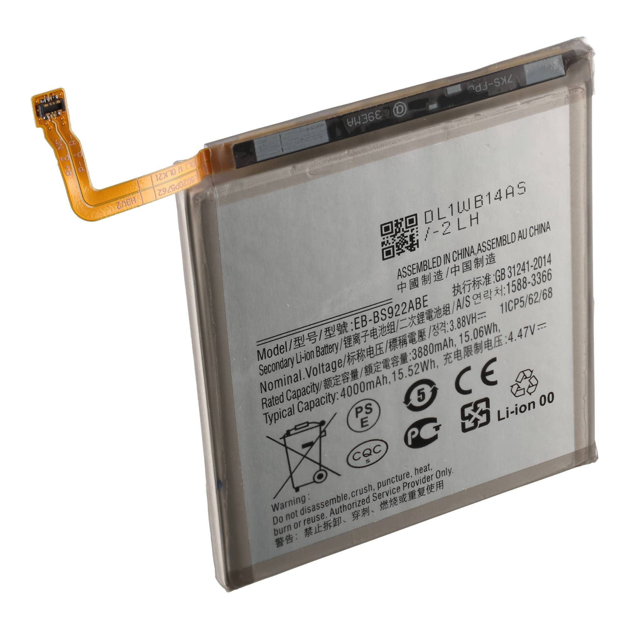 AccuCell Akku passend für Samsung Galaxy S24 5G, SM-S921B, Li-Polymer, 3,88V, Akku 3880 mAh (3,9 V)
