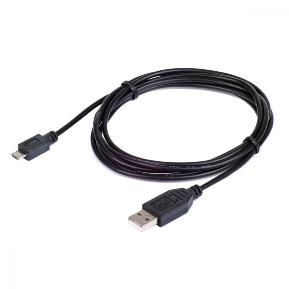 Bosch USB-Kabel (BDU2XX, BDU3XX, BDU4XX) - zuverlässige Verbindung für E-Bike Akku