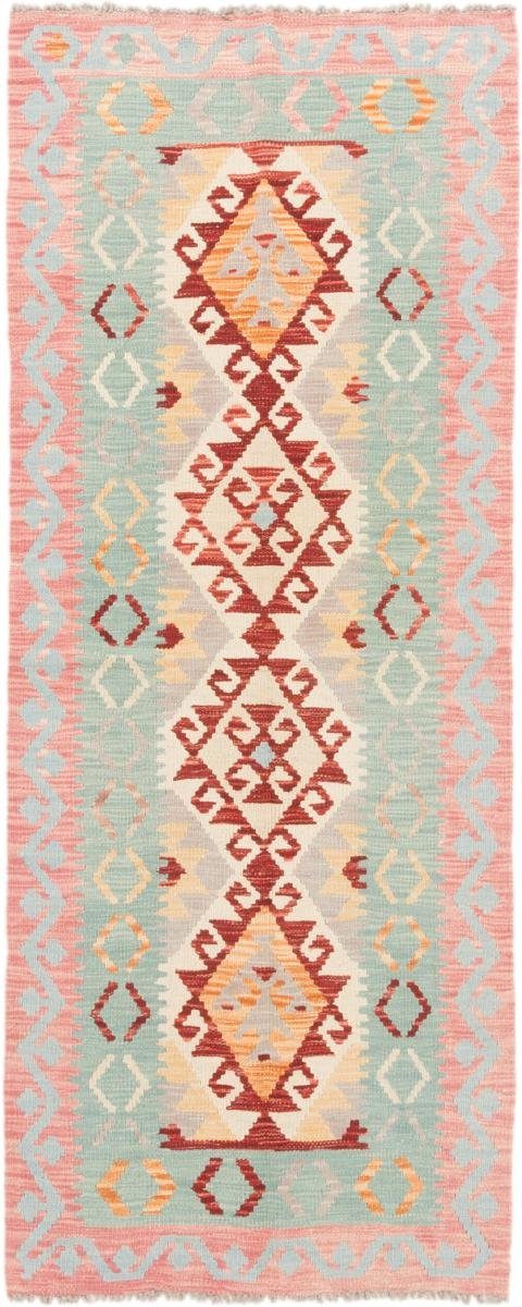 Orientteppich Kelim Afghan 80x196 Handgewebter Orientteppich Läufer, Nain Trading, rechteckig, Höhe: 3 mm