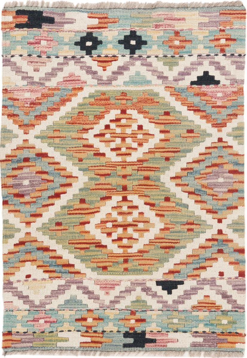 Orientteppich Kelim Afghan 60x84 Handgewebter Orientteppich, Nain Trading, rechteckig, Höhe: 3 mm