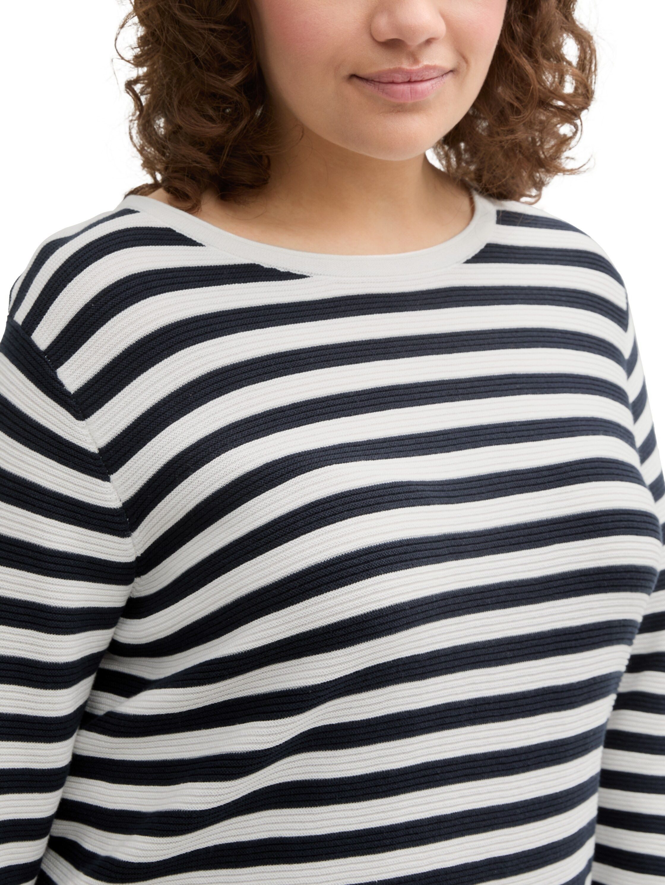 TOM TAILOR Sweatshirt
