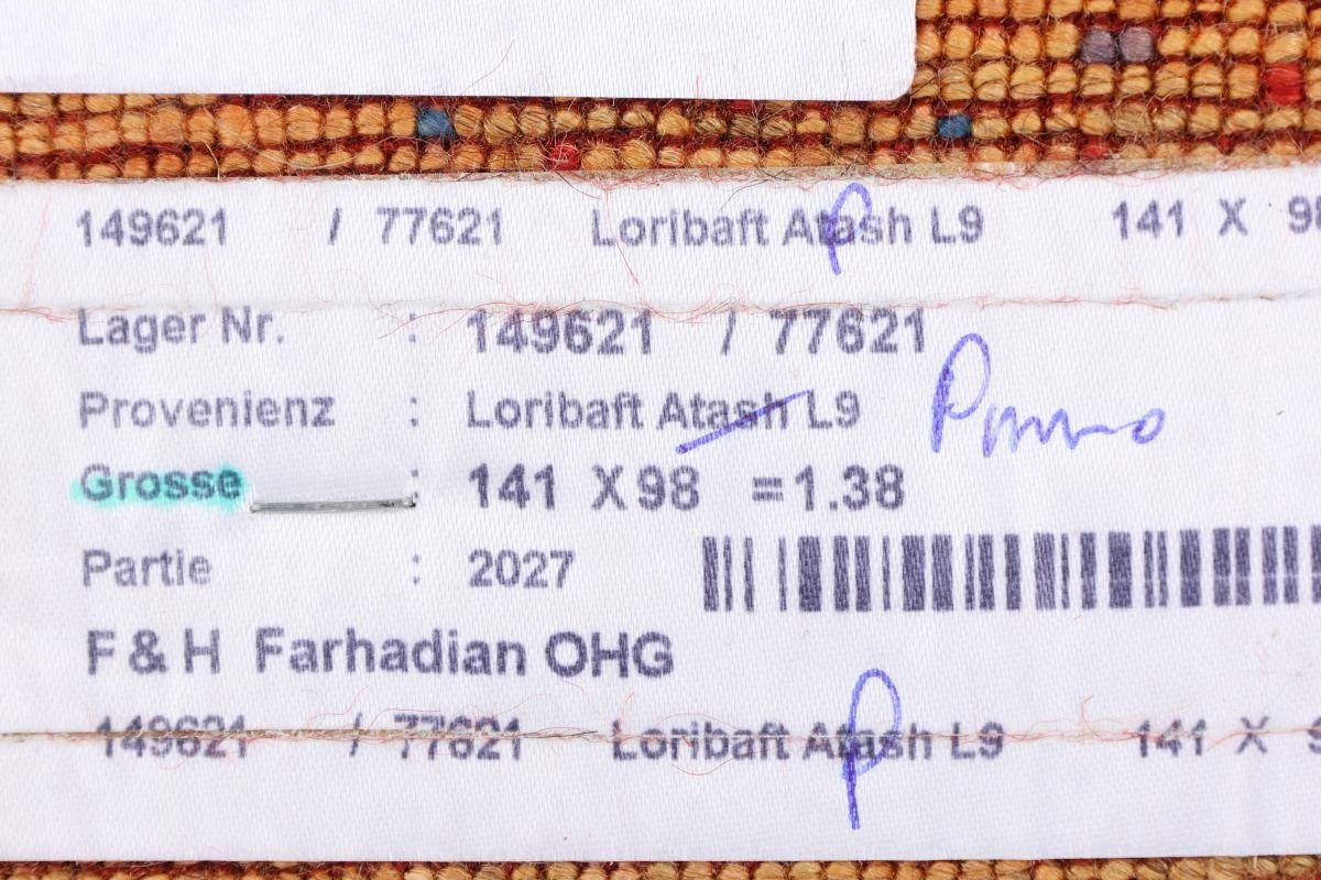 Orientteppich 12 rechteckig, mm Moderner, 99x142 Höhe: Loribaft Trading, Gabbeh Handgeknüpfter Perser Nain Atash