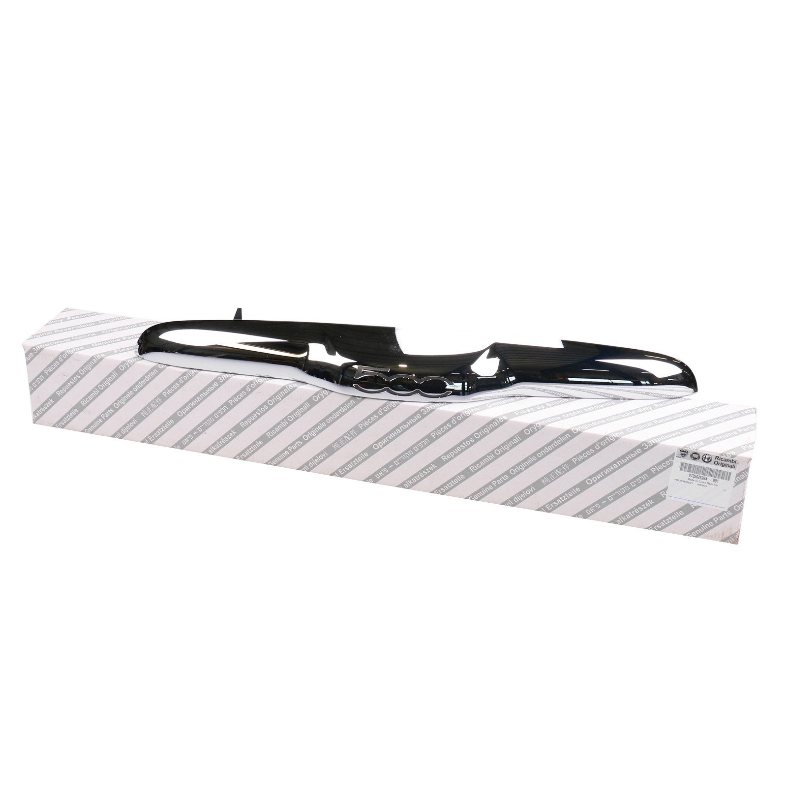 FIAT Türgriff Original Griff Heckklappe Kofferraum hinten Chrom 735626264, 1-tlg.