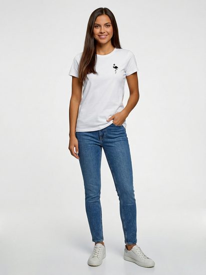 Outfit