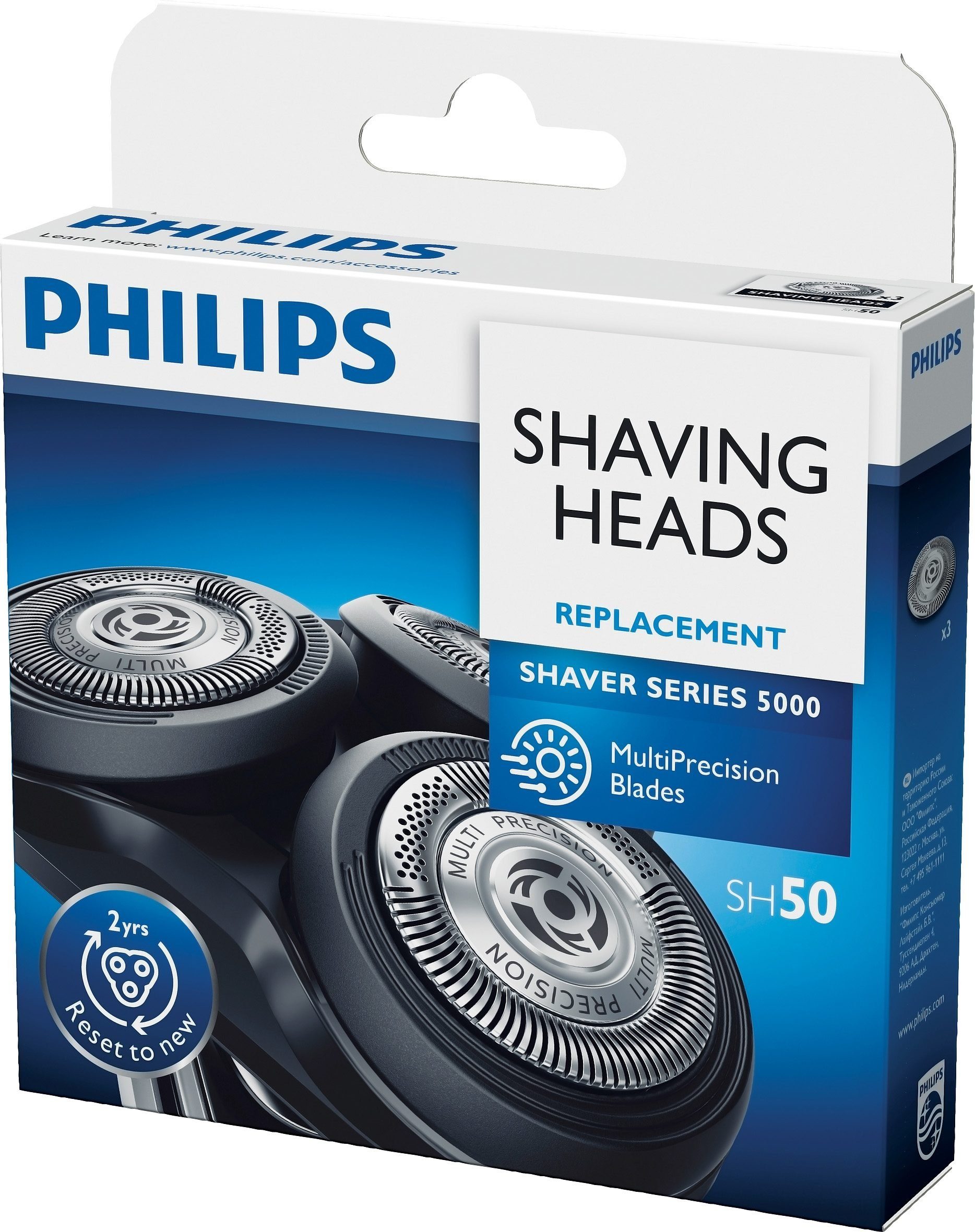 Philips Ersatzscherköpfe SH50/50, für 5000 Series Shaver