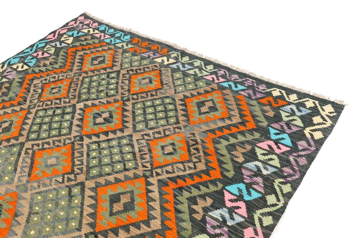 Afghan Moderner Nain Orientteppich, Handgewebter 187x252 mm Orientteppich Heritage Kelim Trading, 3 Höhe: rechteckig,