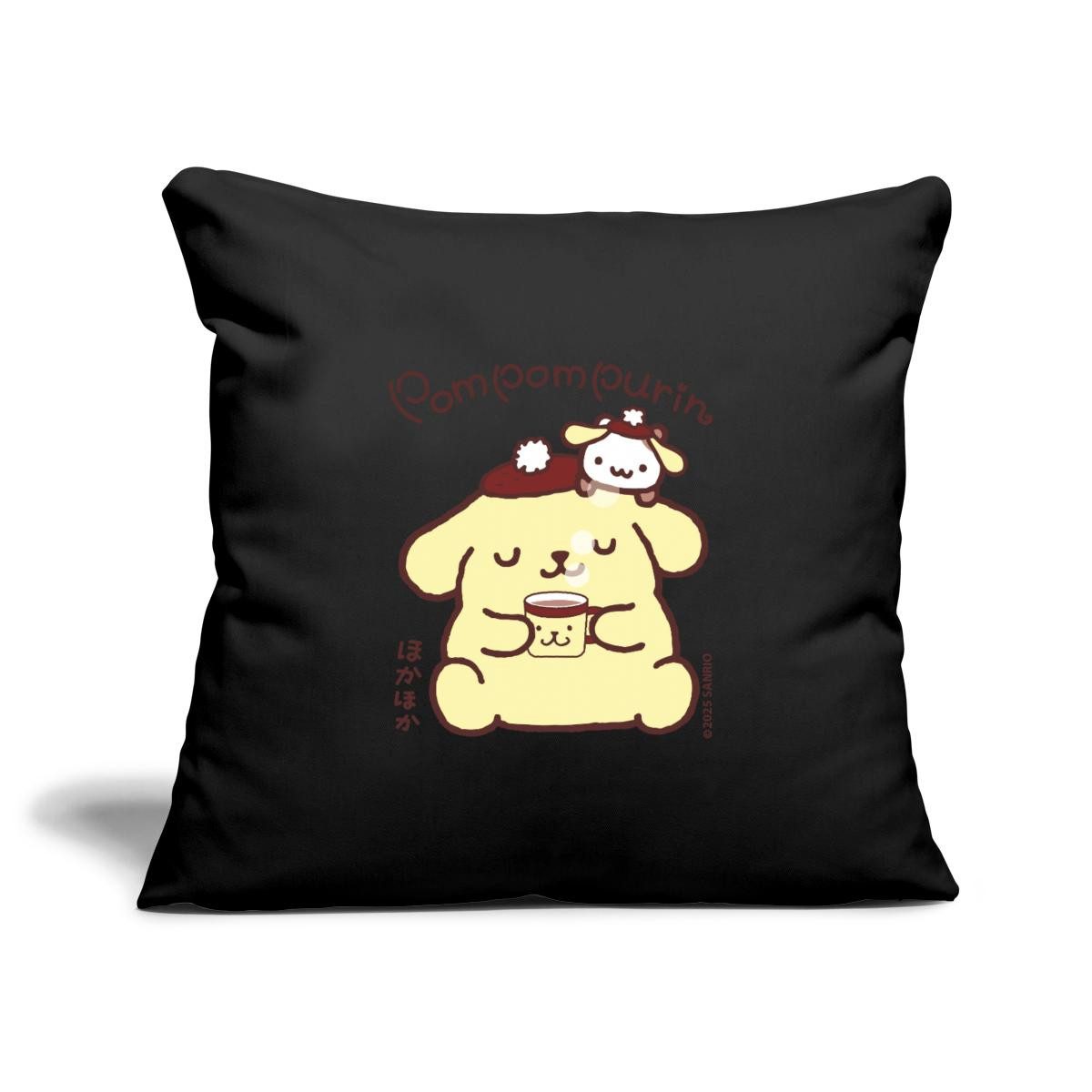 Spreadshirt Kissenbezug Pompompurin Trinkt Kaffee Mit Muffin Kissenbezug 45x45 cm
