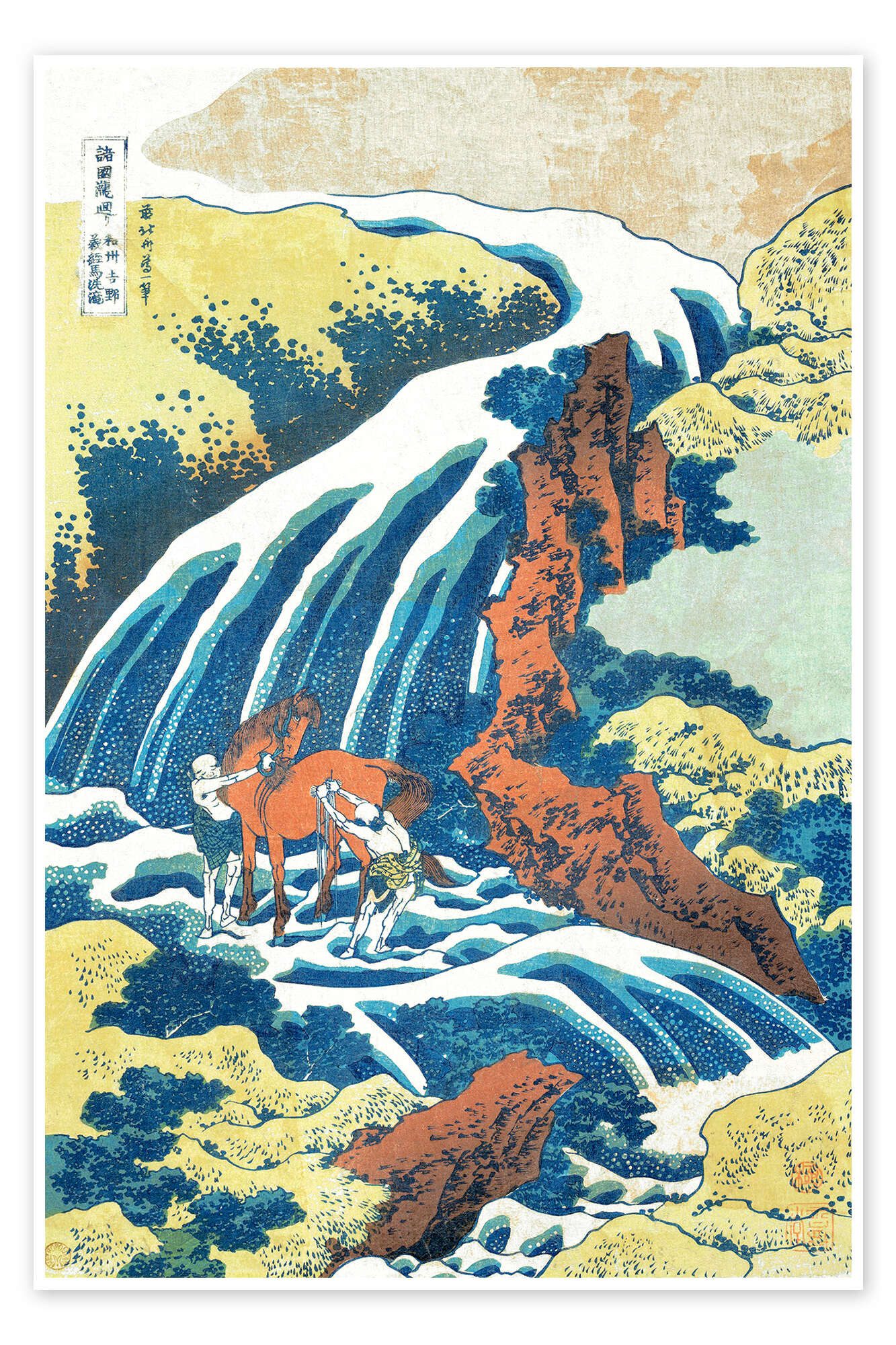 Posterlounge Wandbild Zwei Männer waschen ein Pferd an einem Wasserfall, Katsushika Hokusai, erhältlich als Poster, Leinwandbild, Wandsticker oder Acrylglasbild