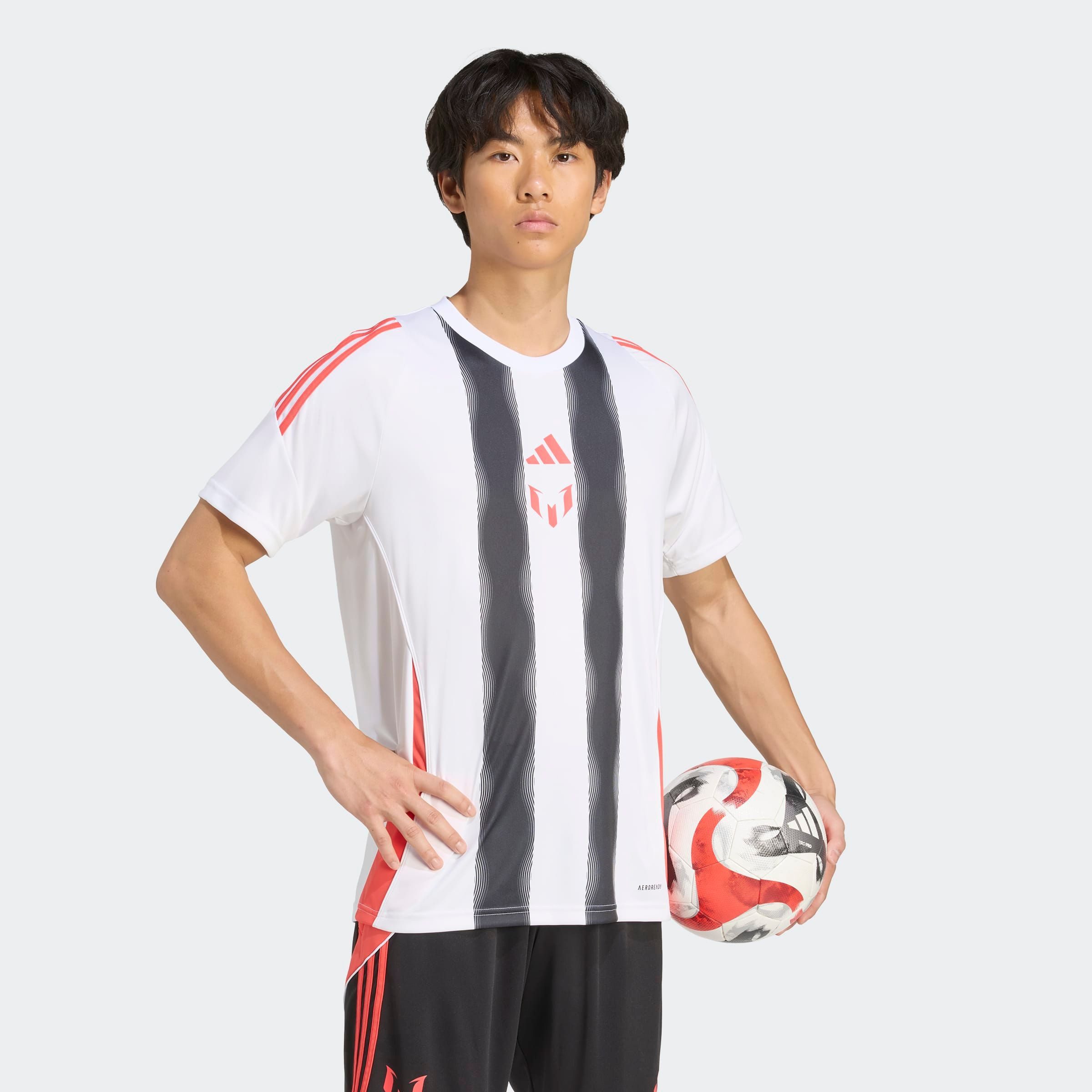 adidas Performance Fußballtrikot MESSI TR JSY günstig online kaufen