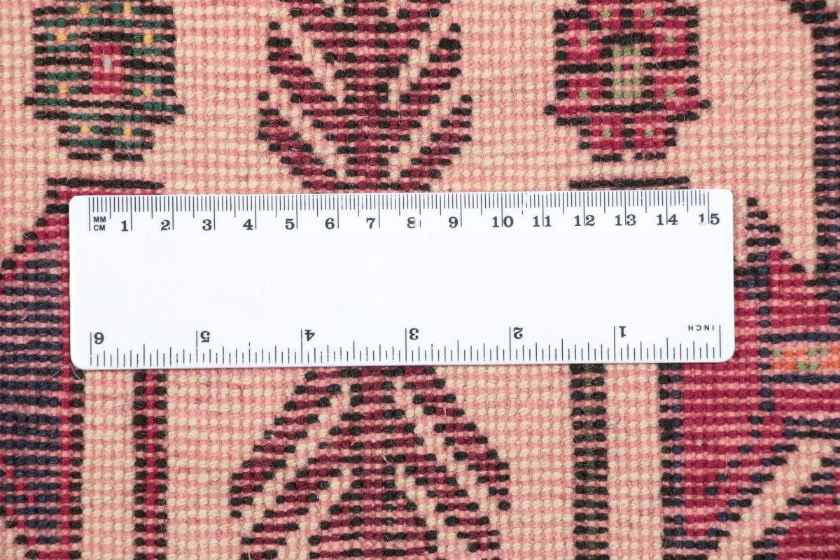 Orientteppich Afshar Höhe: 10 mm Perserteppich, Nain Orientteppich Handgeknüpfter Trading, rechteckig, 149x223 