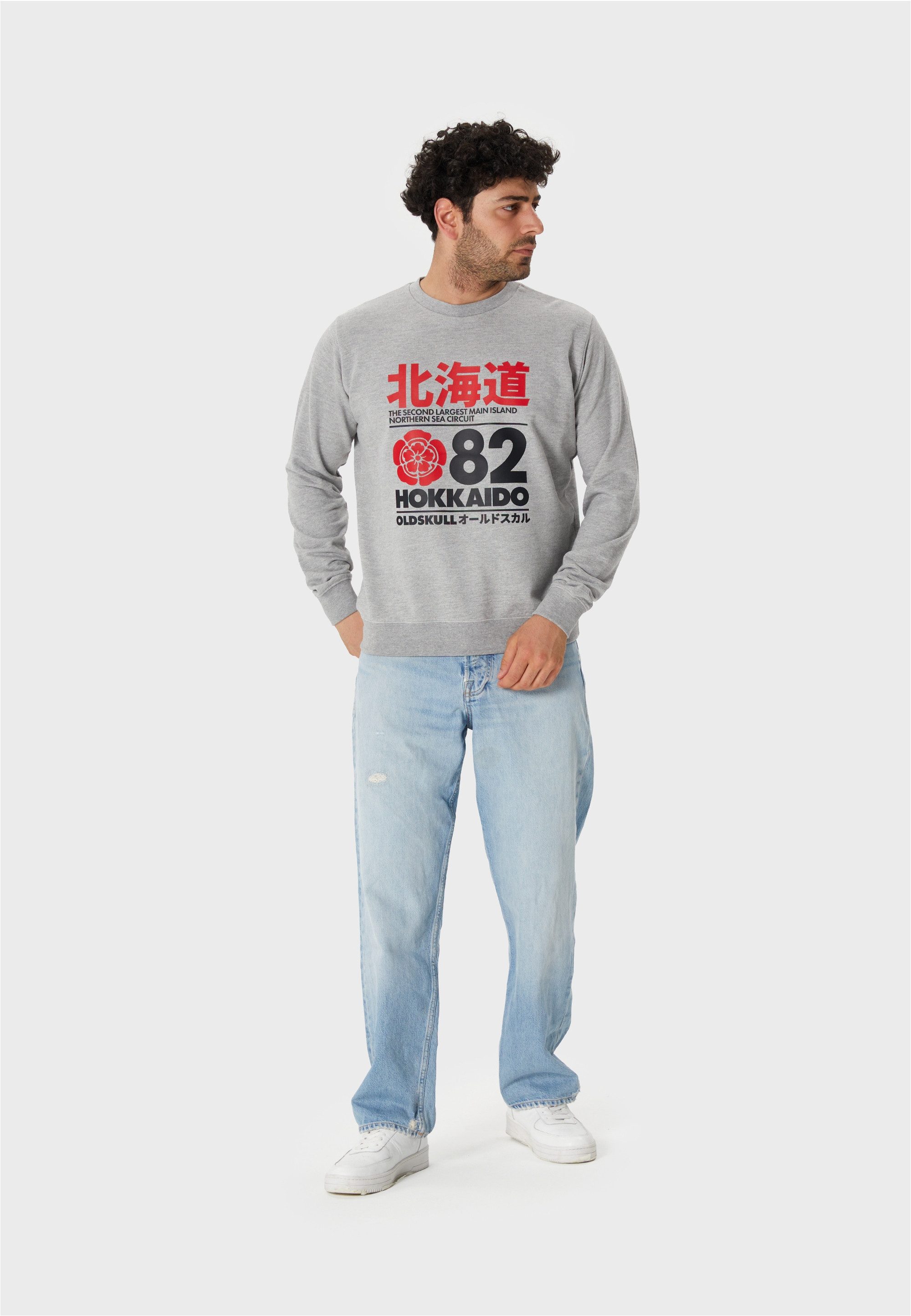 Oldskull Kapuzensweatshirt Retro Japan Island (1-tlg) günstig online kaufen