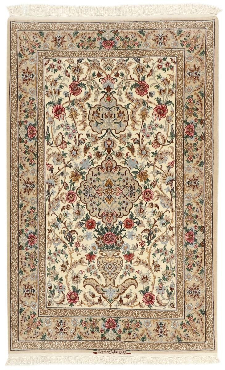 Orientteppich Isfahan 100x162 Handgeknüpfter Orientteppich / Perserteppich, Nain Trading, rechteckig, Höhe: 6 mm