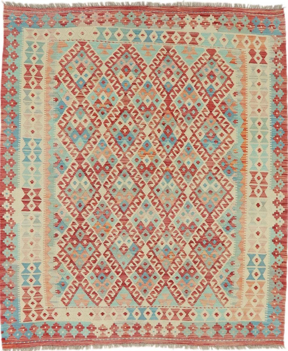 mm Trading, Kelim Afghan Handgewebter Höhe: Orientteppich rechteckig, Orientteppich, 165x195 Nain Moderner 3 Heritage