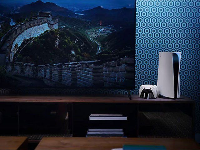 PlayStation 5 Disk Edition