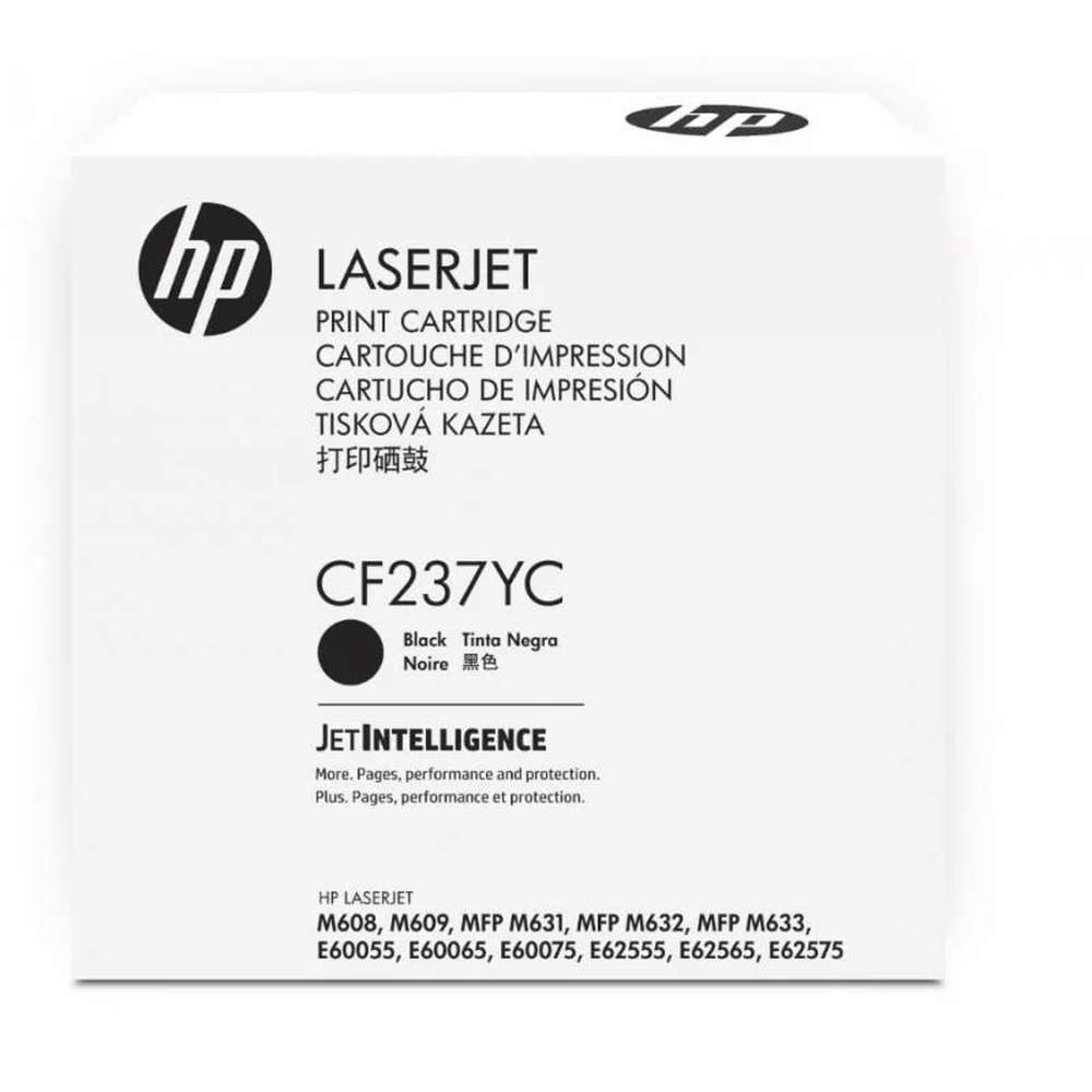 HP HP CONTRACT Cartridge No 37Y HP37Y HP 37Y Black Schwarz (CF237YC) Tintenpatrone