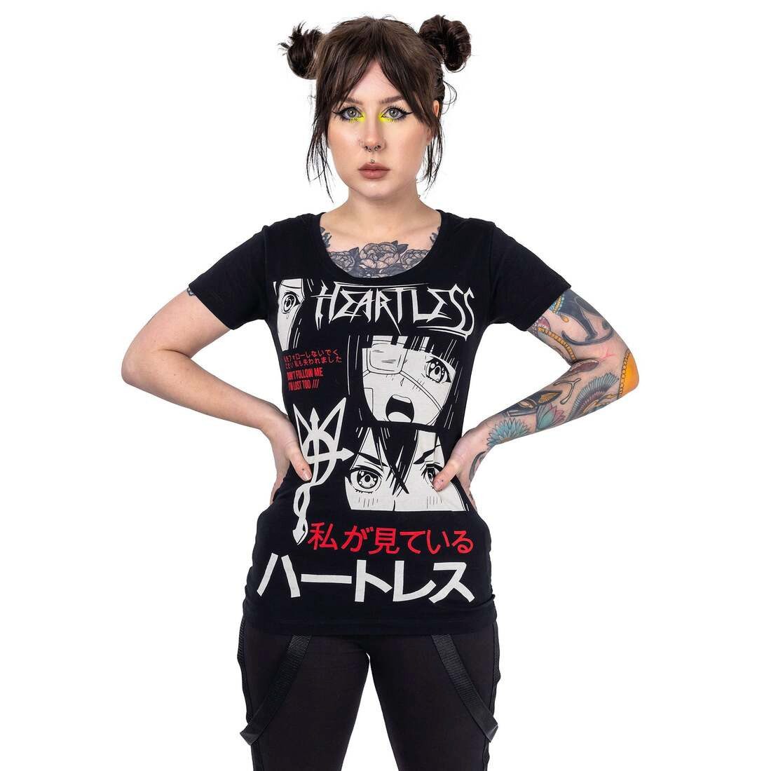 Heartless T-Shirt I'm Lost