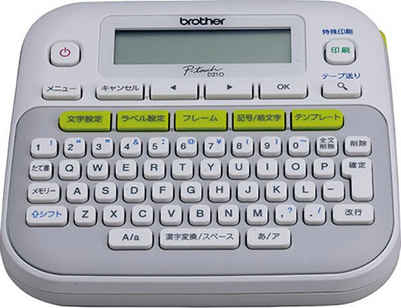 Brother Beschriftungsgerät P-Touch D210