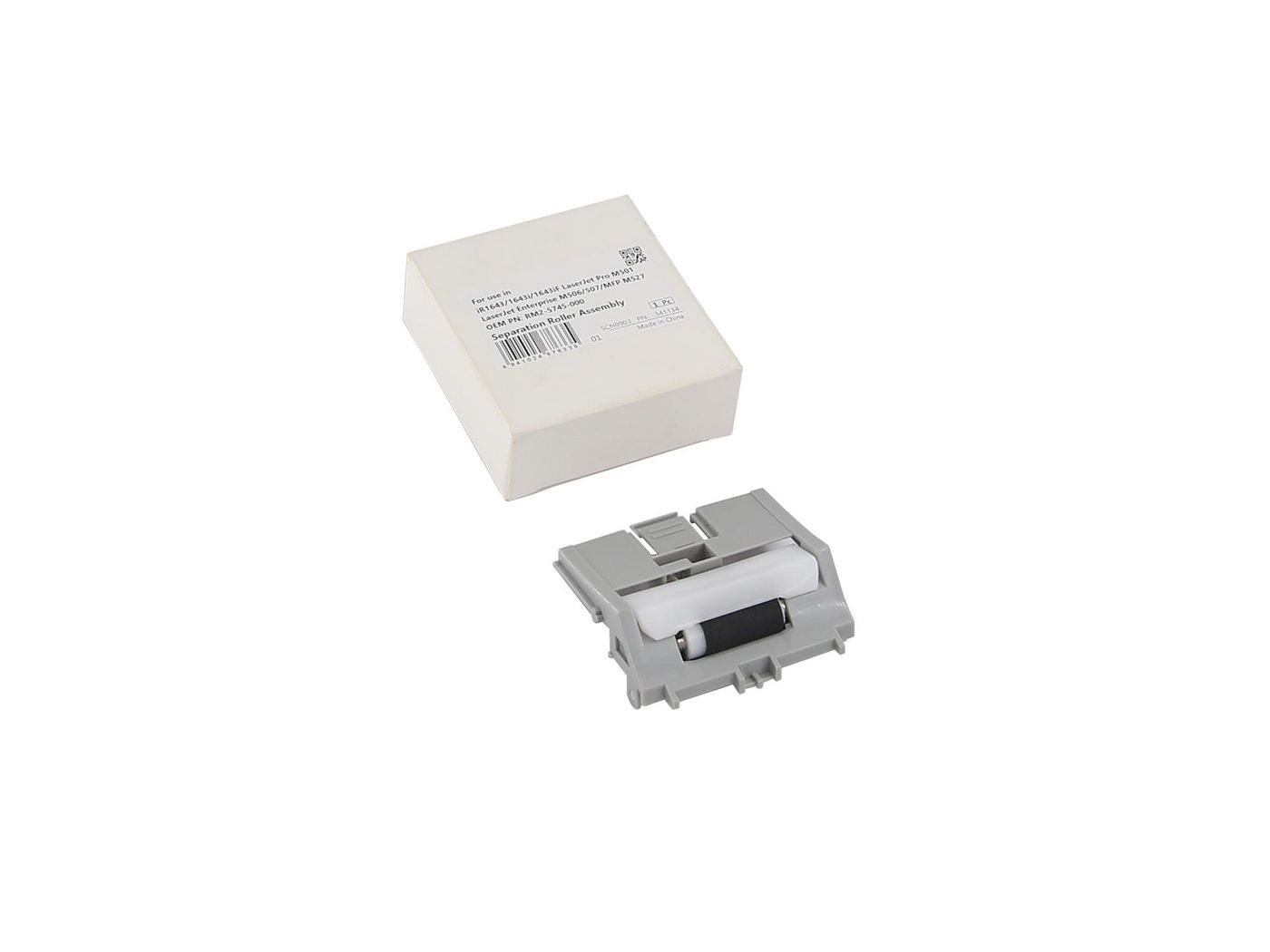 Coreparts Scanner