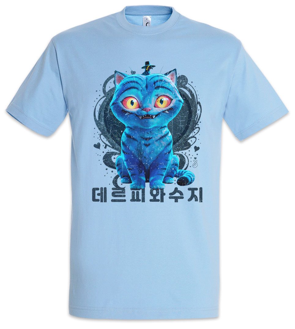 Urban Backwoods Print-Shirt Cute Anime Hunter Cat Herren T-Shirt Hunters KP günstig online kaufen