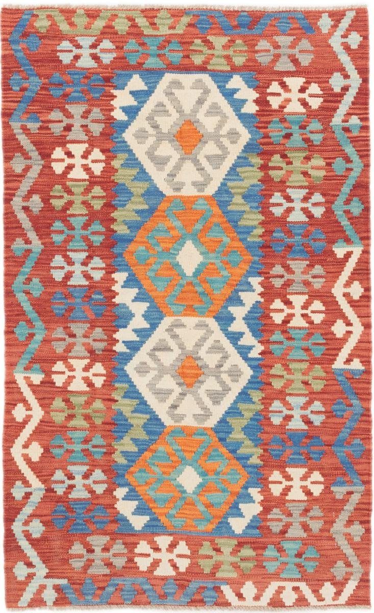 Orientteppich Kelim Afghan 87x142 Handgewebter Orientteppich, Nain Trading, rechteckig, Höhe: 3 mm