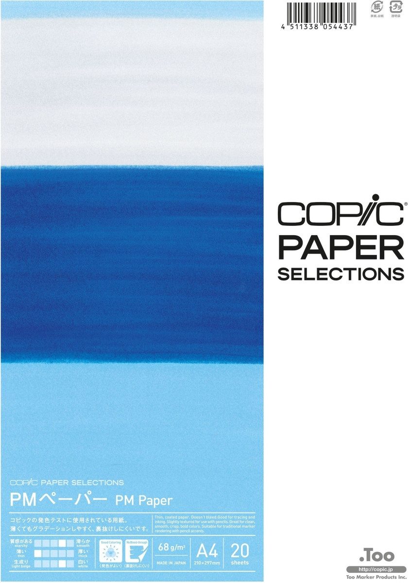 COPIC Zeichenpapier Zeichenpapier Paper Selections PM (Pencil Marker Zeichenpapier Paper)