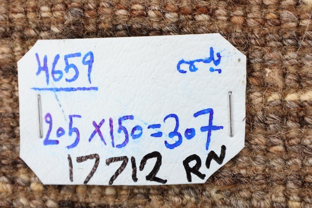 Trading, Nature 18 Orientteppich Perser Handgeknüpfter mm 150x205 Moderner, Yalameh rechteckig, Gabbeh Höhe: Nain