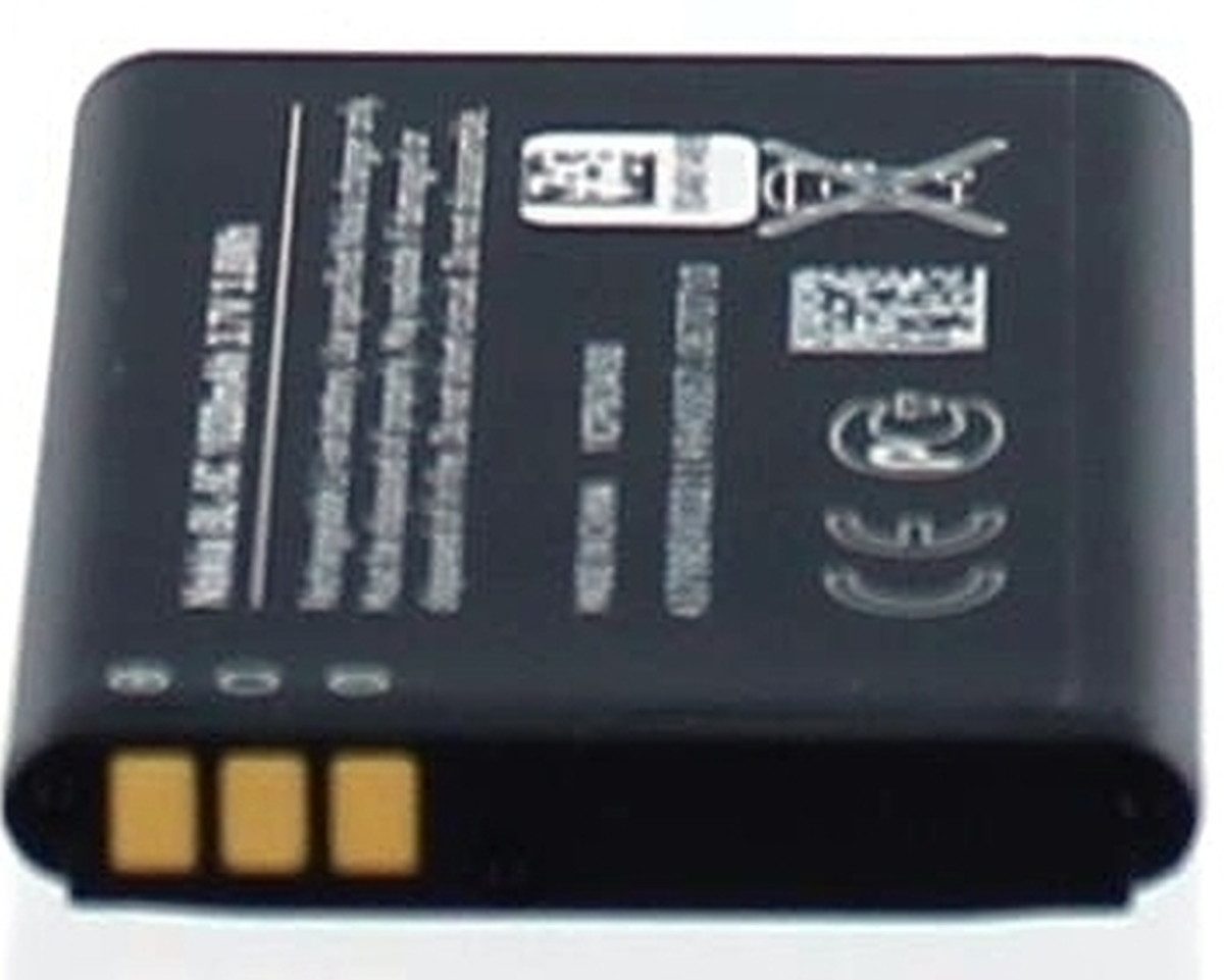 Akku für Nokia 6320I Li-Ion 3,7 Volt 1020 mAh schwarz Handy-Akku