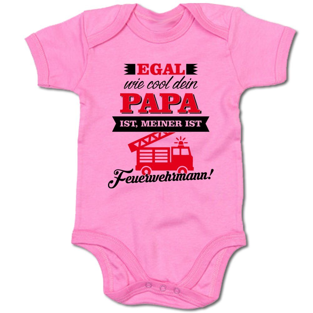 G-graphics Kurzarmbody Egal wie cool dein Papa ist, meiner ist Feuerwehrmann! Baby Body mit Spruch / Motiv / Aufdruck • zur Geburt / Babyparty