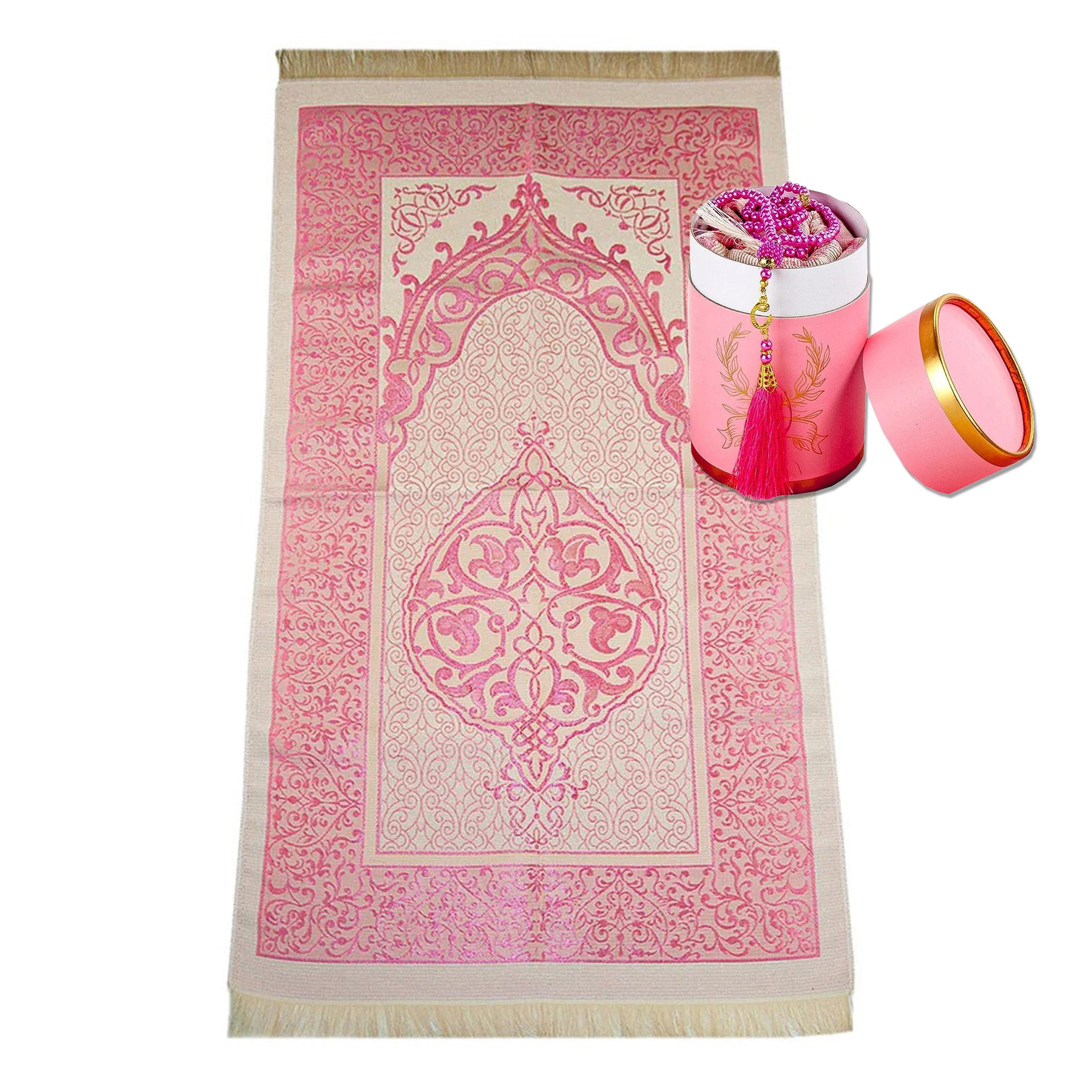 Carpetia Teppich Gebetsteppich Taftstoff Rosa mit Geschenkbox und 99er Gebe günstig online kaufen