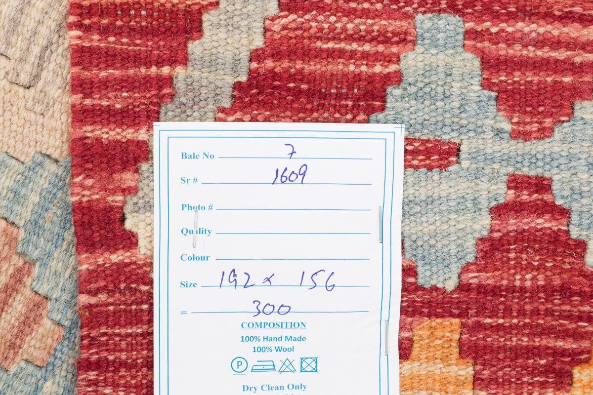 Nain Trading, Afghan Kelim 3 Höhe: mm 156x192 Handgewebter Orientteppich Orientteppich, rechteckig,