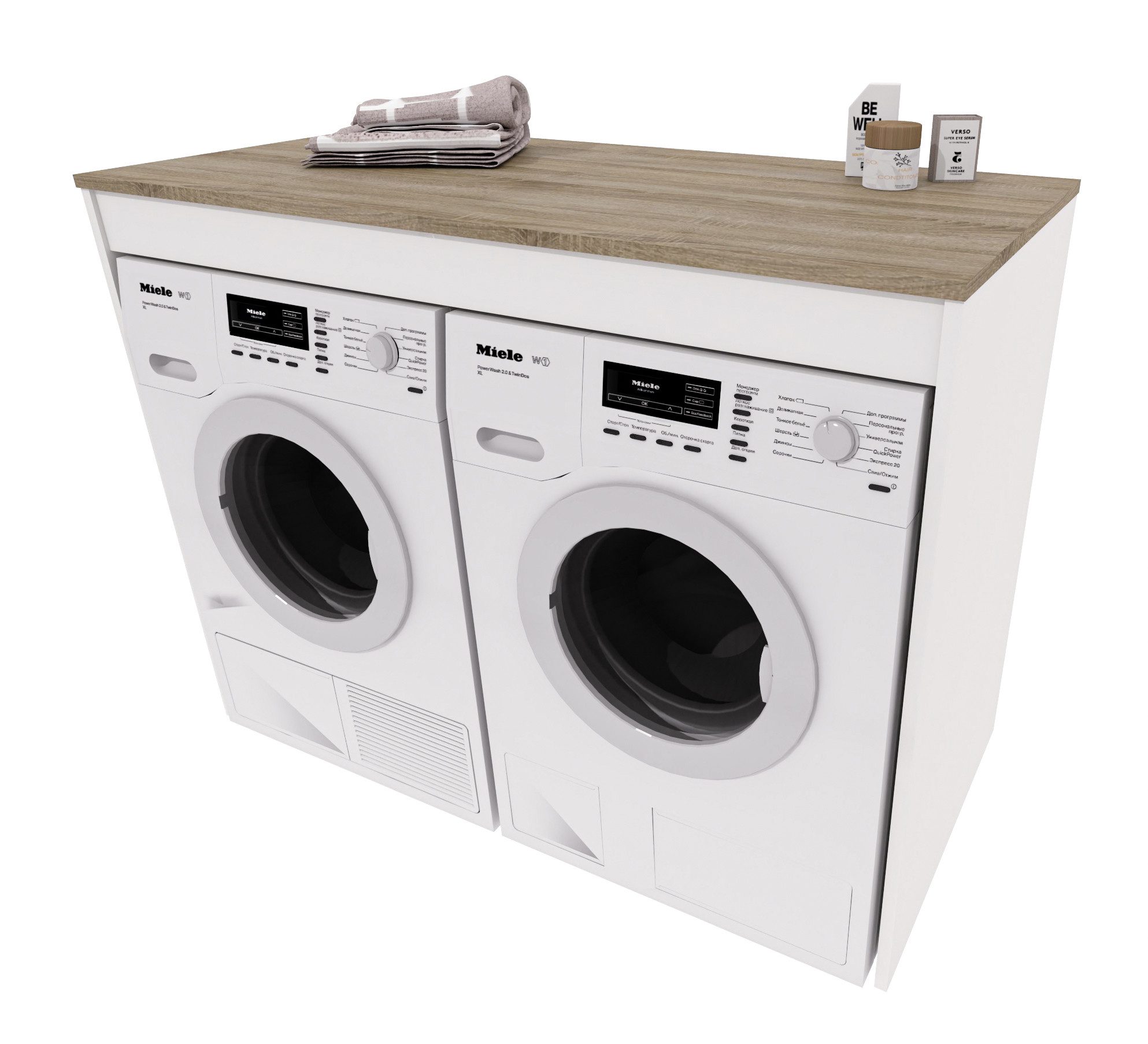 Raumhirsch Furniture Waschmaschinenumbauschrank Waschmaschinenschrank für Waschmaschine & Wäschetrockner (7 Farben lieferbar) für zwei Geräte geeignet