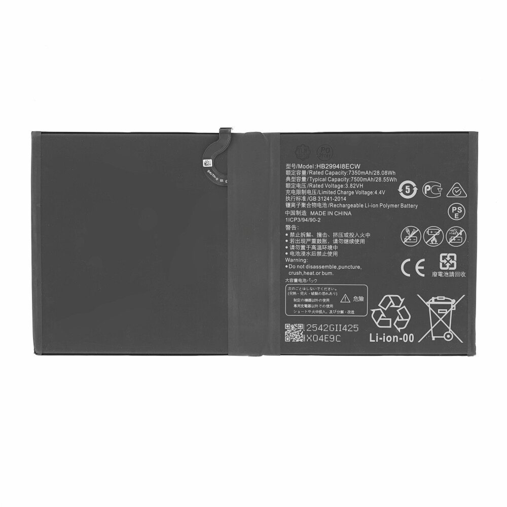 HB299418ECW Akku für Huawei MediaPad M5 10 Pro Lite 7500 mAh Ersatzakk Handy-Akku (1 St)