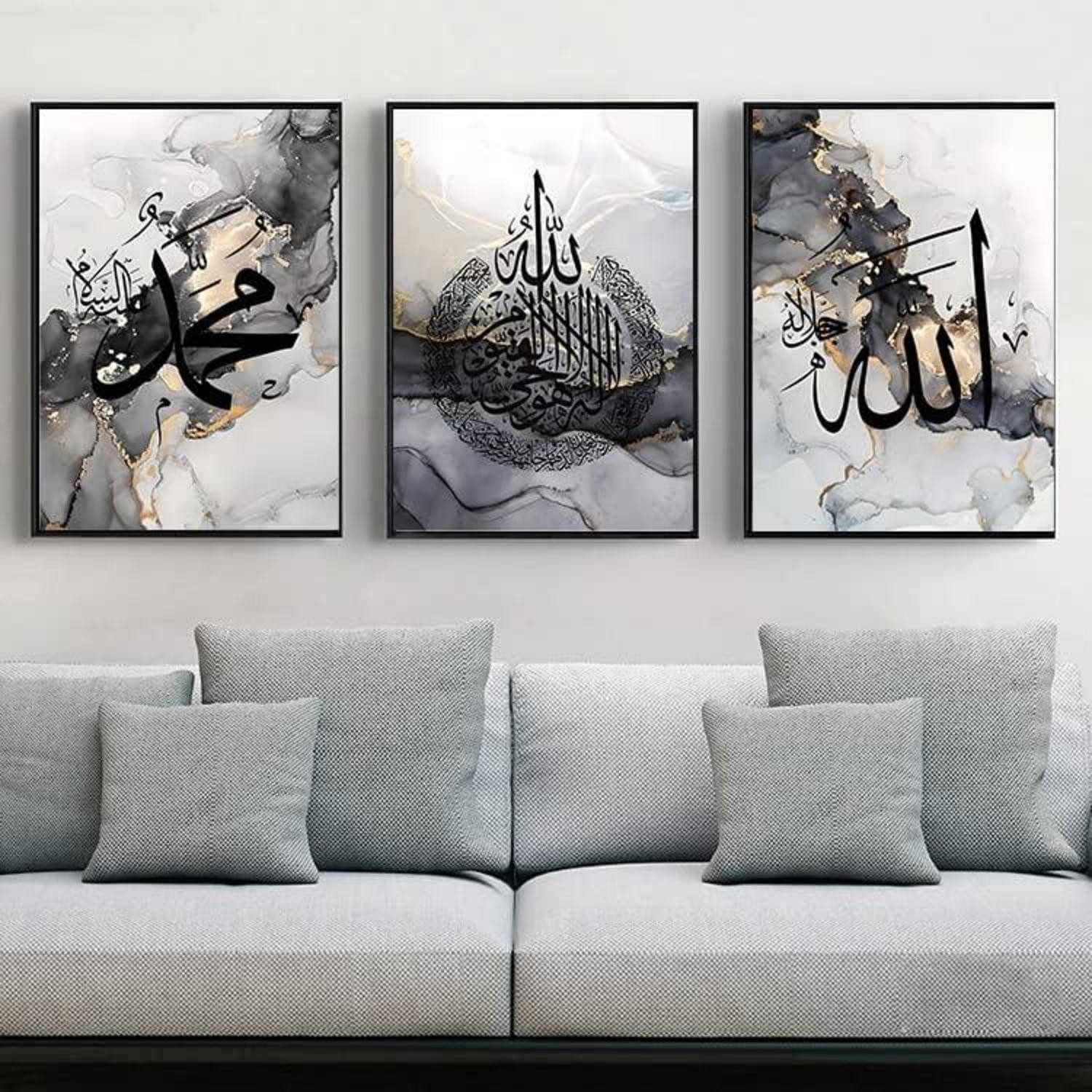 LYBOHO Leinwandbild Islamische Arabische Kalligraphie Leinwand günstig online kaufen