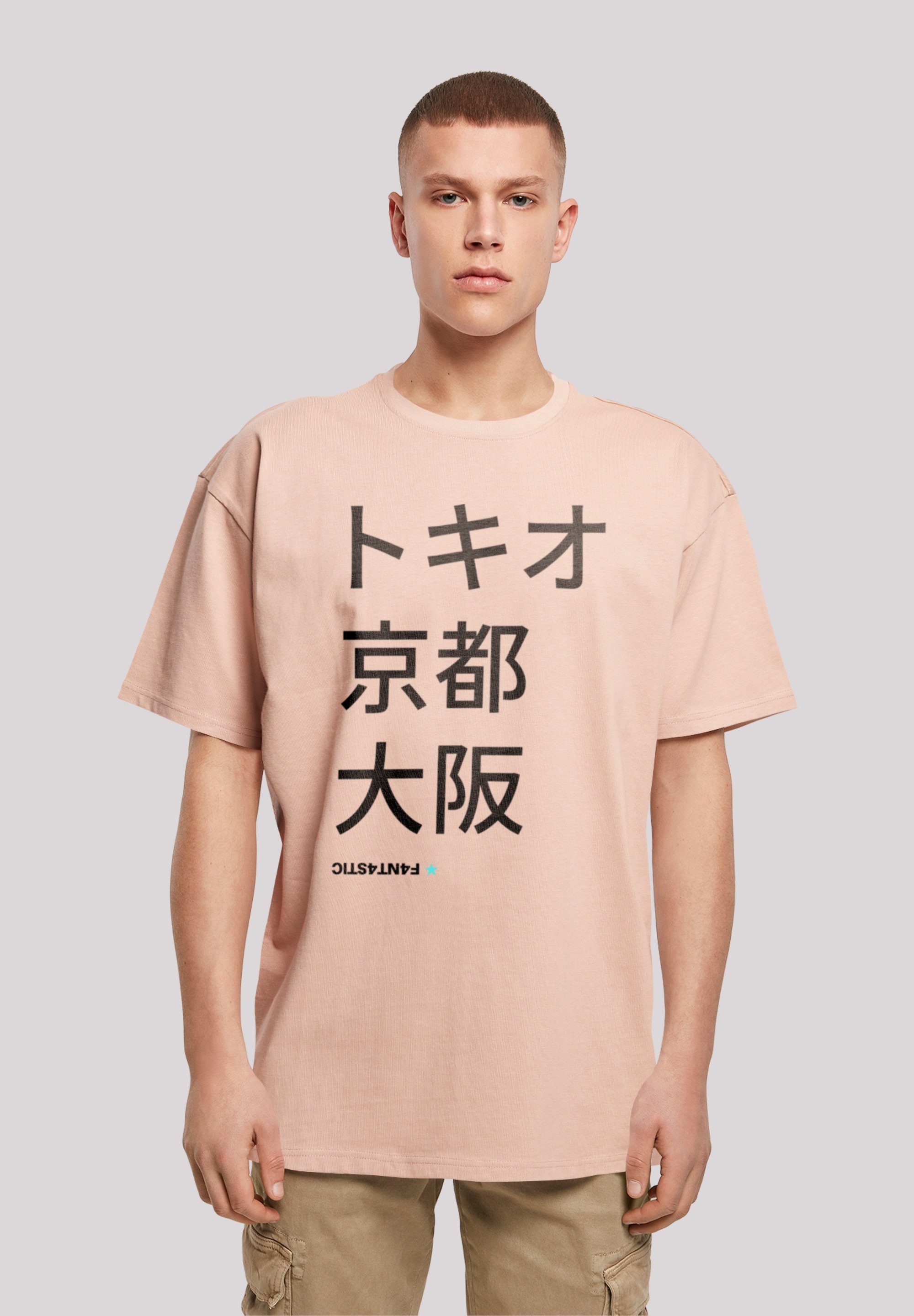 F4NT4STIC T-Shirt Tokio, Kyoto, Osaka Print amber