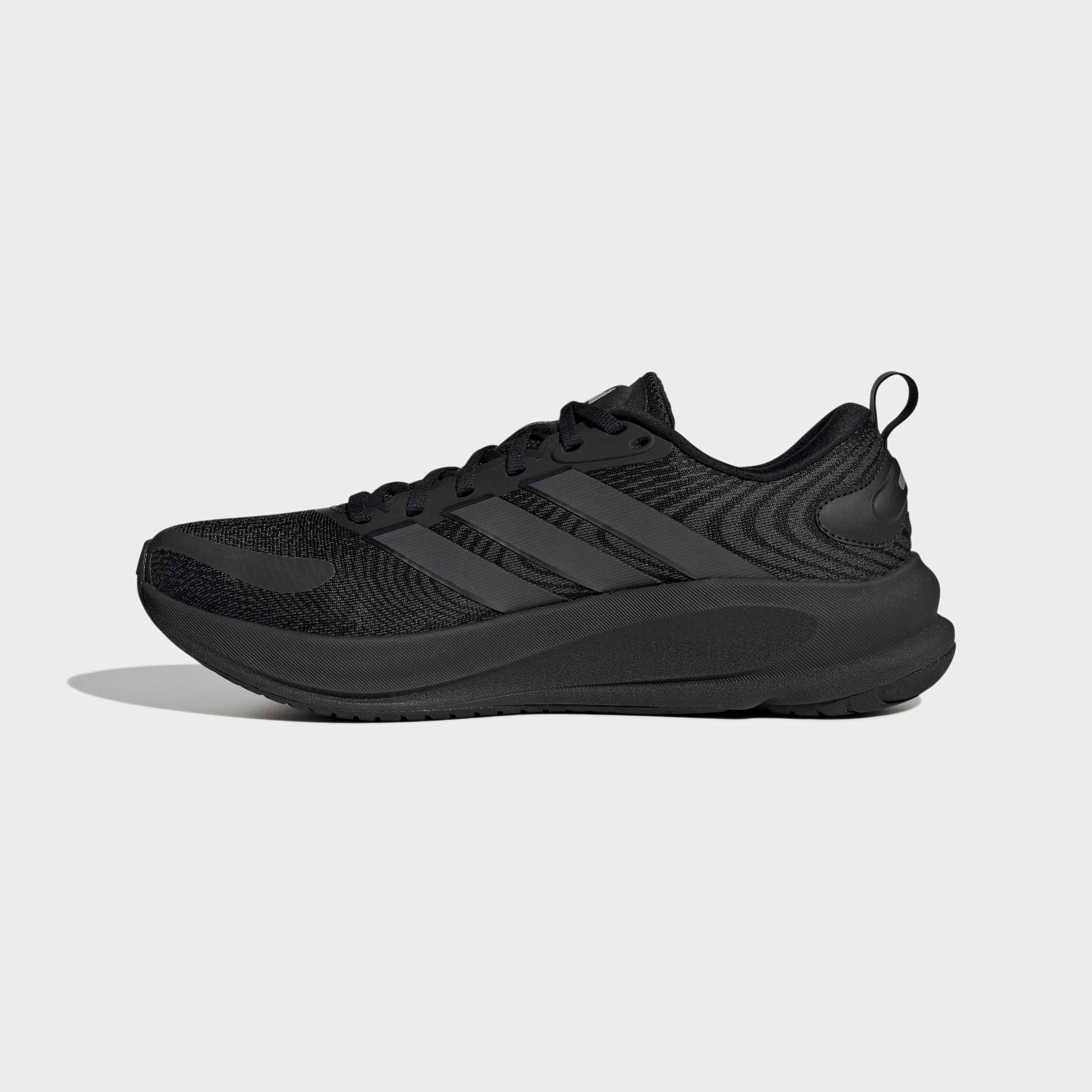 adidas Performance SUPERNOVA EASE 2 RUNNING Laufschuh für mehr Komfort