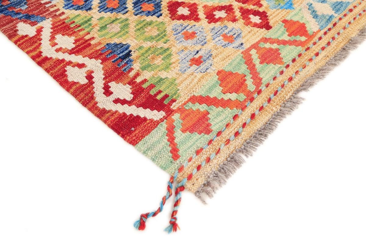 91x125 Afghan Handgewebter Trading, Heritage 3 Orientteppich Höhe: Orientteppich, rechteckig, Kelim Moderner Nain mm