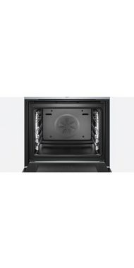 BOSCH Backofen Bosch HSG636XS6 A+ Einbau-Dampfbackofen, 71 l, 60cm breit, 4D Heißluft, mit 3-fach-Teleskopauszug, EcoClean Direct, PerfectBake Backsensor, PerfectRoast-Bratenthermometer