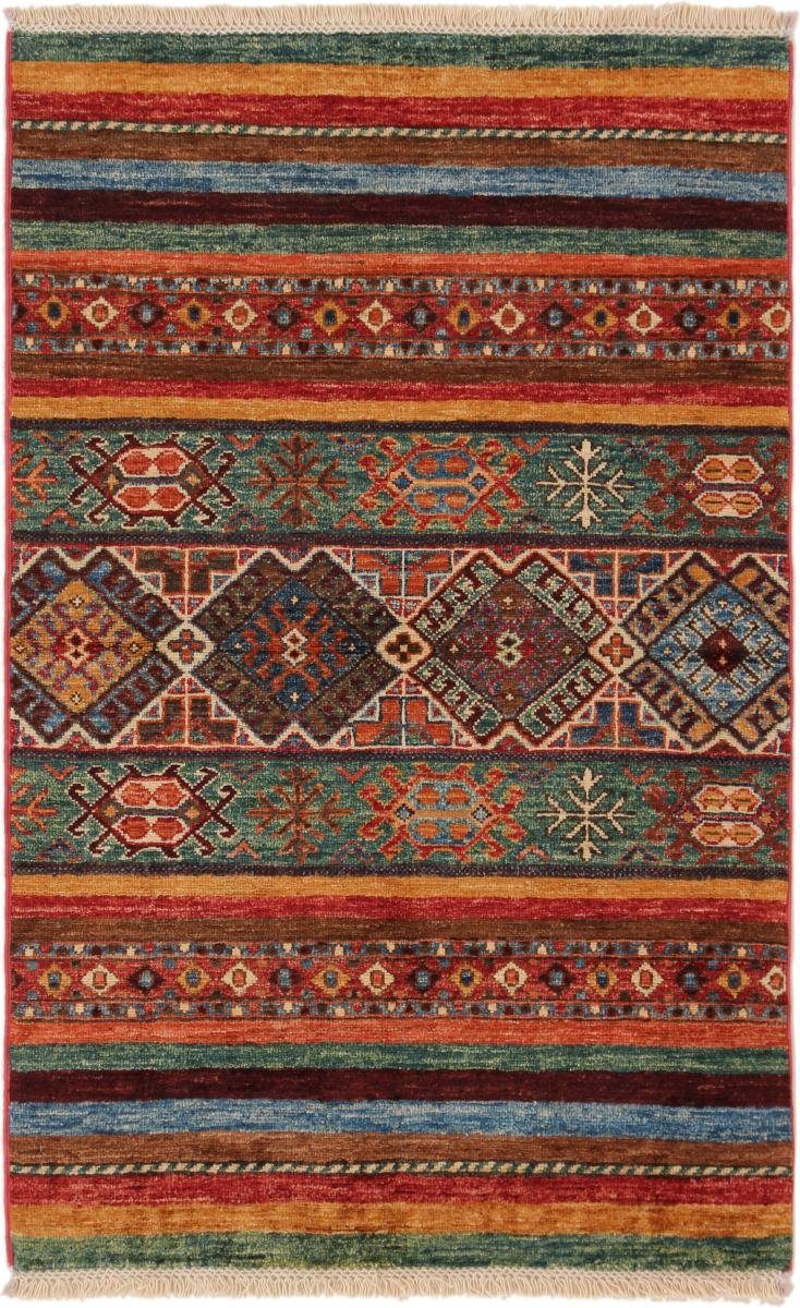 Orientteppich Arijana Shaal 79x126 Handgeknüpfter Orientteppich, Nain Trading, rechteckig, Höhe: 5 mm