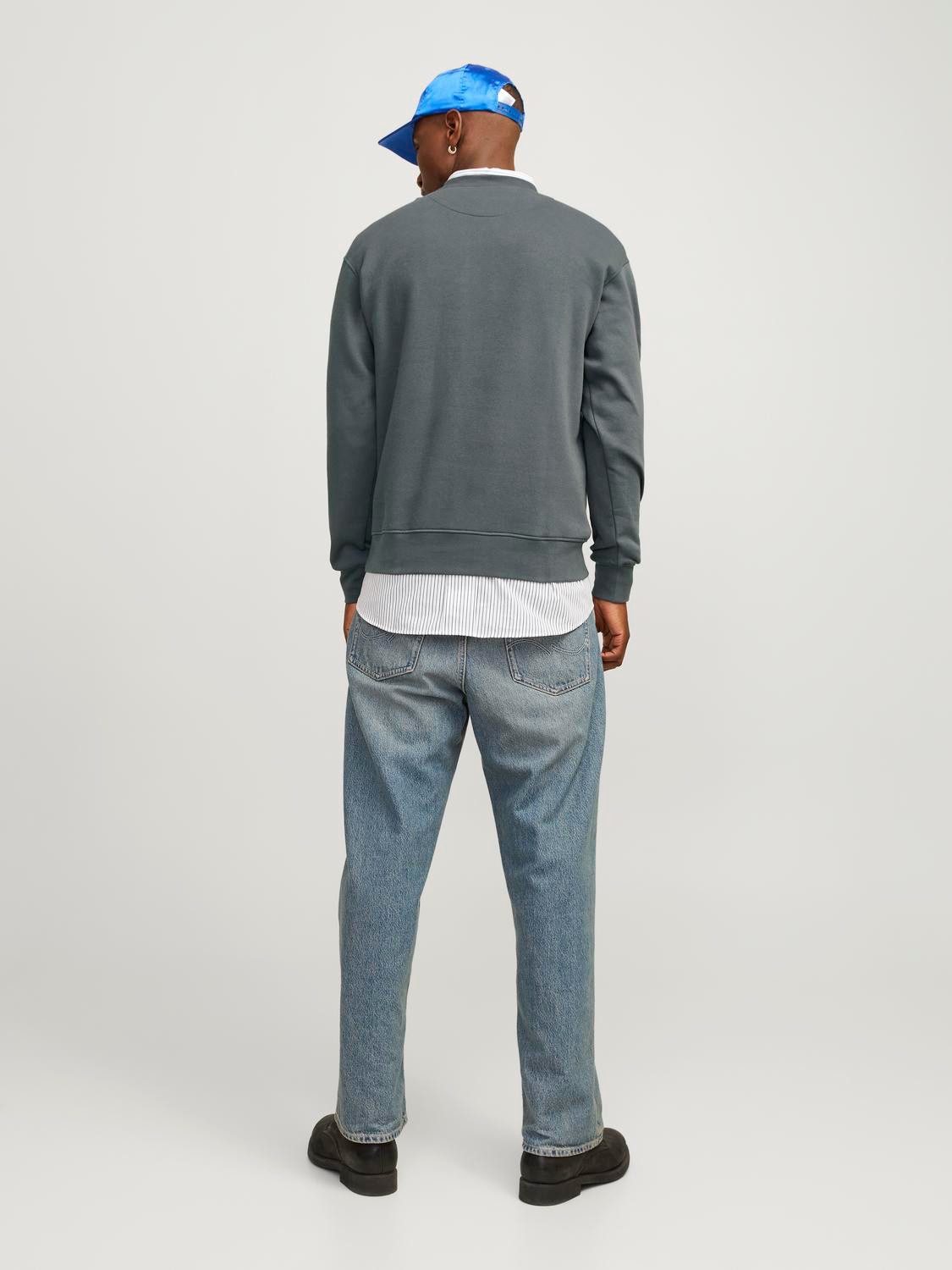 Jack & Jones Sweatshirt Weiches mit günstig online kaufen